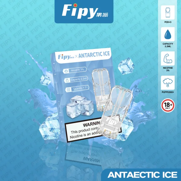 【新品上市】Fipy果派煙彈 | 通用LANA、SP2s等一代電子煙主機 | 限時活動-買三送一